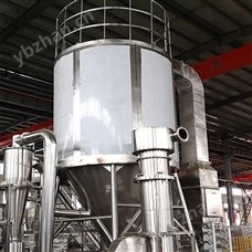 5000kg/h磷酸鐵鋰廢水噴霧干燥機