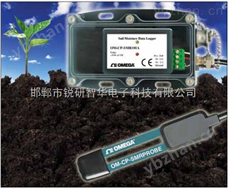 OM-CP-SMR101A野外農業生態土壤水分數據記錄儀