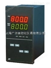 HT402智能雙通道顯示調節儀