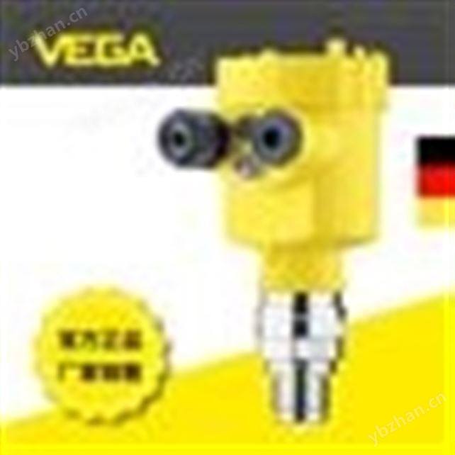 VEGAPULS 64雷達(dá)液位計(jì)