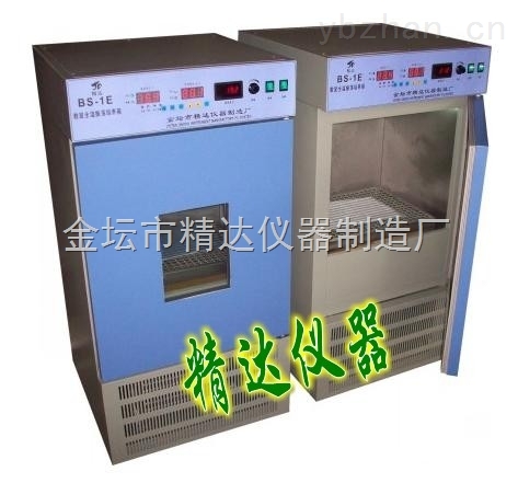 立式数显振荡培养箱北京