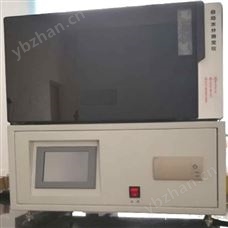 DP-SC5000微波水分測定儀 自動水分檢測儀