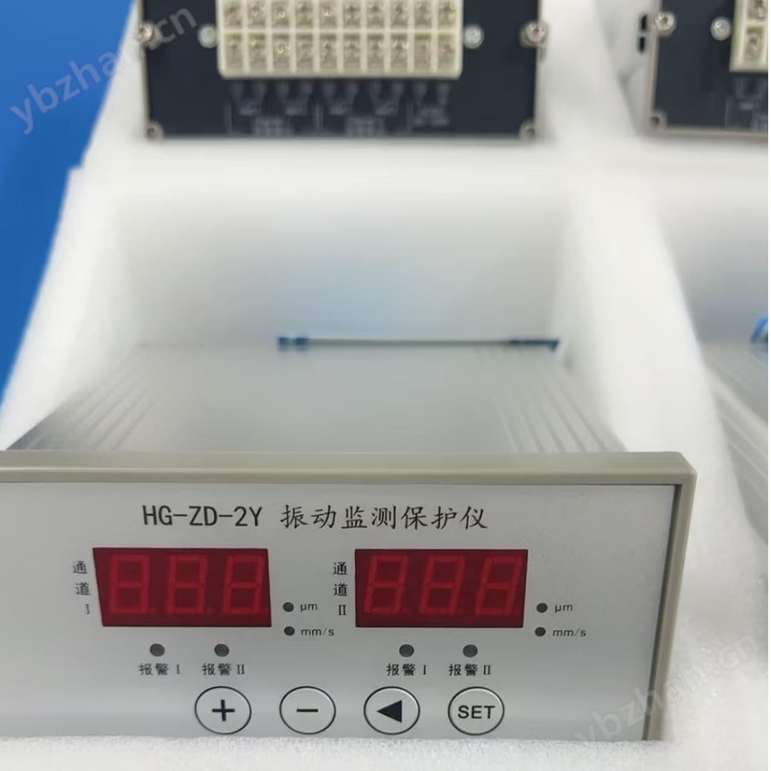 了解挂壁式振动监测保护仪各组成部件功能特点才能更好的使用它