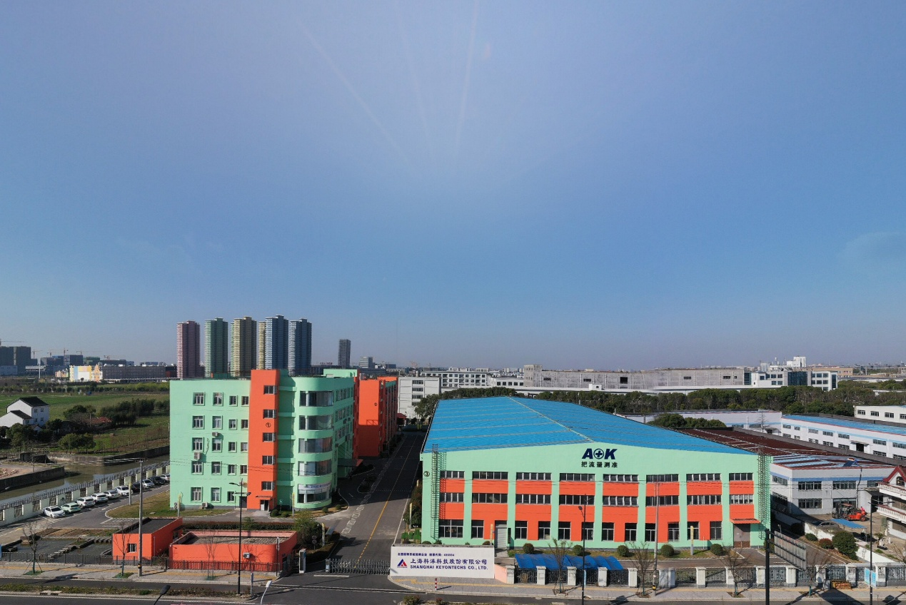 2025深圳核博會丨科洋A+K 引領差壓流量世界潮流