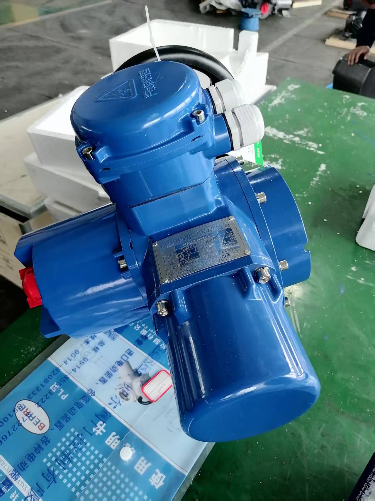 擋板門電動執行器如何實現精準控制？