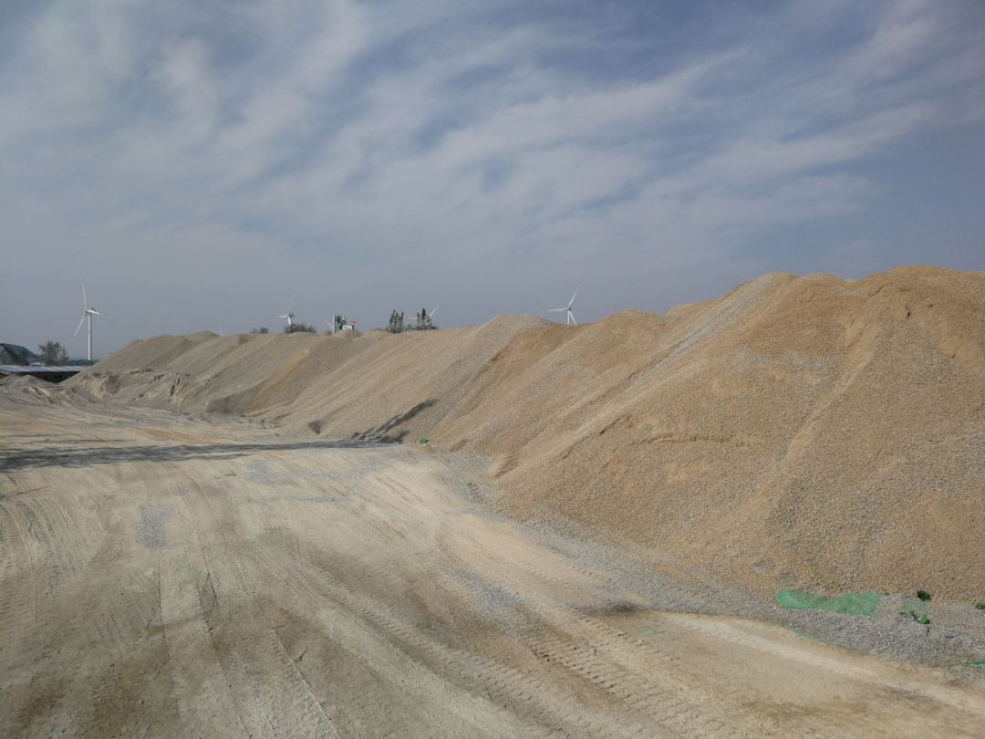 甘肅一地露天堆存矸石致?lián)P塵彌漫，負責人被罰3.8萬元