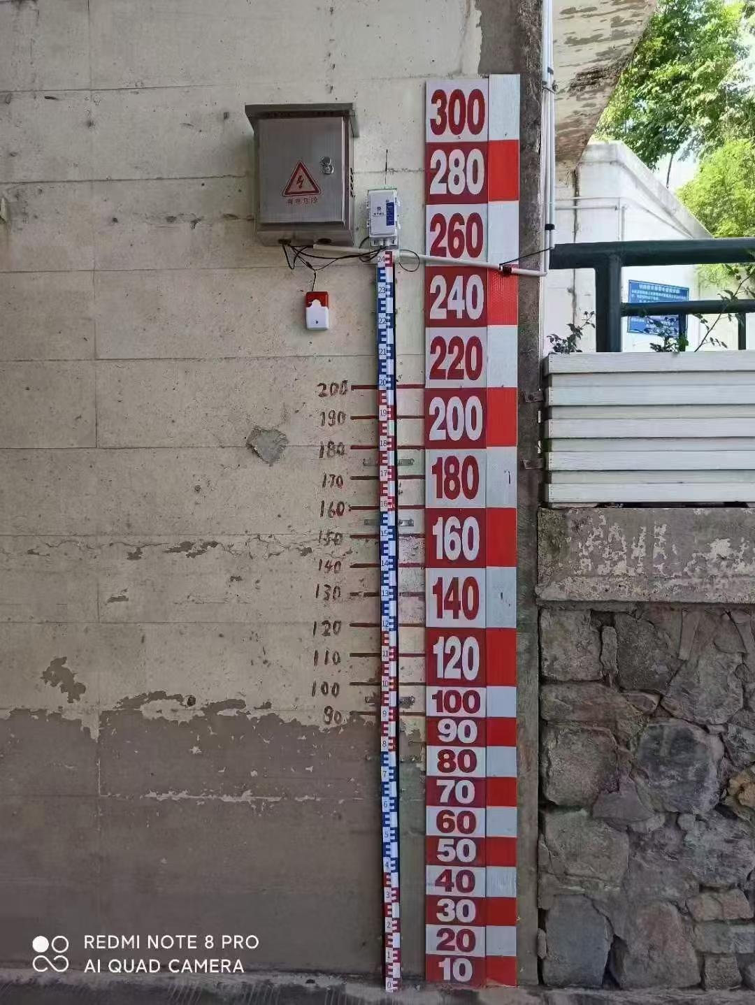 电子水尺对于城市抗洪防涝的重要性