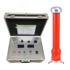 雷科電力-REKE-200KV3mA直流高壓發生器