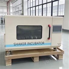 Dzp160co2二氧化碳搖床