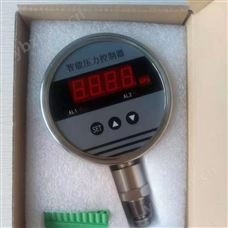 BPK104-DX智能壓力控制器（帶4~20mA)