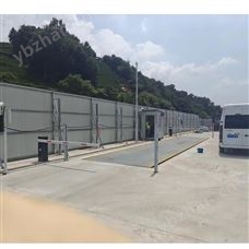河南地磅廠家大型地磅100噸汽車衡無人值守