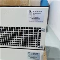 有源濾波EPLUSAPF
