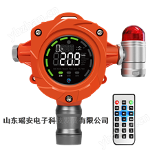 YA-D400化工廠實驗室可燃氣體報警器