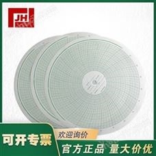 JH江恒記錄儀表HZ3700圓盤記錄紙圓形打印紙