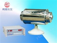 HFKH-2微電腦灰熔融性測定儀
