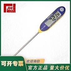 DeltaTrak 11066數顯溫度計
