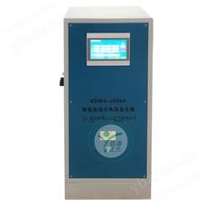 KDWS-2500A智能直流大電流發(fā)生器