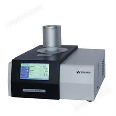 差熱分析儀DTA TGA DSC
