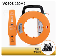 勝利VC508勝利VC508管道測堵儀