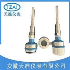 TZ-YCGF100天準帶散熱片定制加長款音叉液位開關