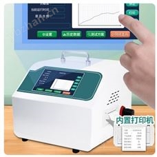 正壓密封性測試儀 型號:JH955-JHY-MF-500D