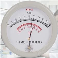 型號:ZXYD/KTH-2高精度溫濕度計庫號：M401162