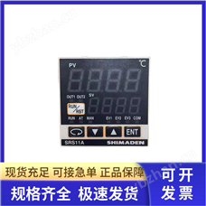 齊全SR系列島電溫度控制儀表