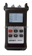 JW3212 PON光功率計