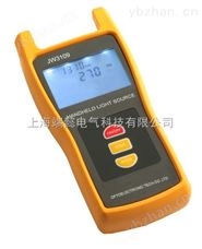 JW3109手持式光源