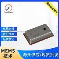 模擬式氣壓傳感器10~115kPa,Analog