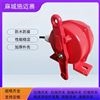 防腐防水拉繩開關(guān)HBN-PCS-N-22-1-4