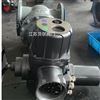 DN200防爆型法蘭鑄鋼電動閘閥