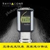 THYRACONT Smartlin 智能數字真空變送器