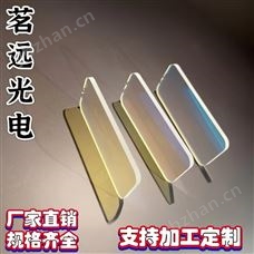 AF茗遠(yuǎn)光電防霧防水玻璃