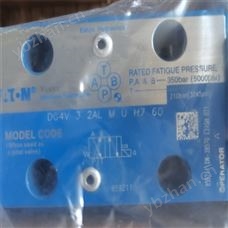 -VICKERS定量葉片泵型號構成