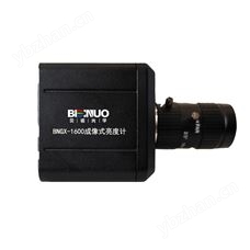 BNCX-1600成像亮度計