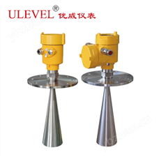 UVRL-32系列喇叭天線雷達料位計