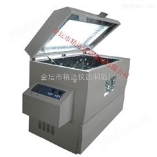 ZH-211JDCO2臥式二氧化碳振蕩培養箱