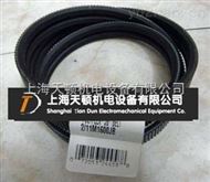联组广角带2/3M450JB,3/3M450JB,2/3M462JB,3/3M462JB,2/3M4