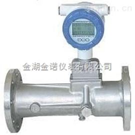 供应天然气流量计价格