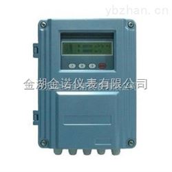 供應固定分體式超聲波流量計