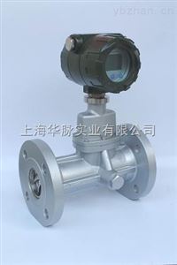 HSM旋進旋渦帶溫壓補償一體式