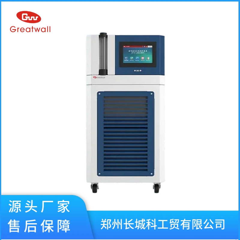 密閉制冷加熱循環裝置