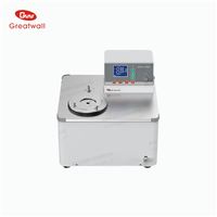 DHJF低溫恒溫反應(yīng)浴槽