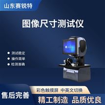 图像尺寸芭乐视视频APP下载安装 测试稳定