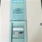 3小時解決好色先生黄下载6RA70直流驅動器啟動燒保險修好