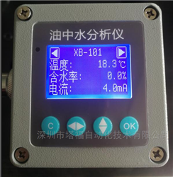 LK-XB壓力傳感器LK-XB101TF