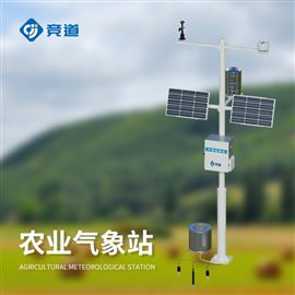 JD-NQ10农业气象观测站设备