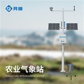 JD-NQ8农业气象观测设备