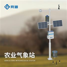 JD-NQ14土壤气象监测站